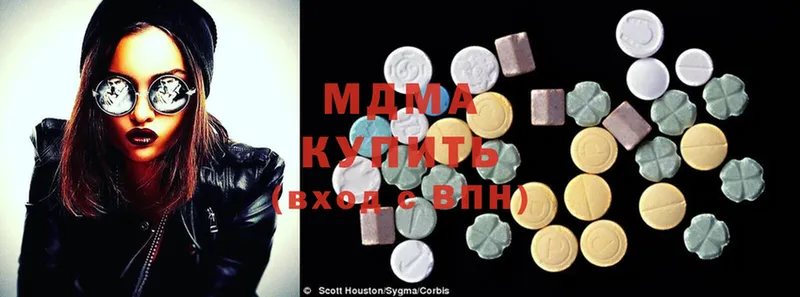 MDMA молли Почеп